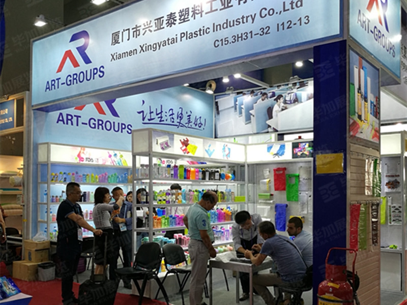 廣交會展臺設計搭建 廣交會展臺設計搭建