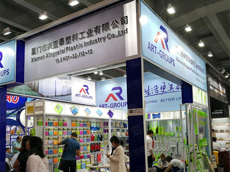 廣交會展臺設計搭建 廣交會展臺設計搭建