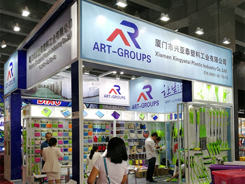 廣交會展臺設計搭建 廣交會展臺設計搭建