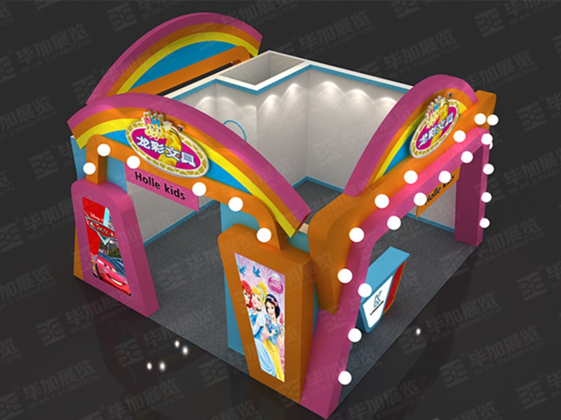 玩具展展覽設(shè)計(jì)搭建 玩具展展覽設(shè)計(jì)搭建
