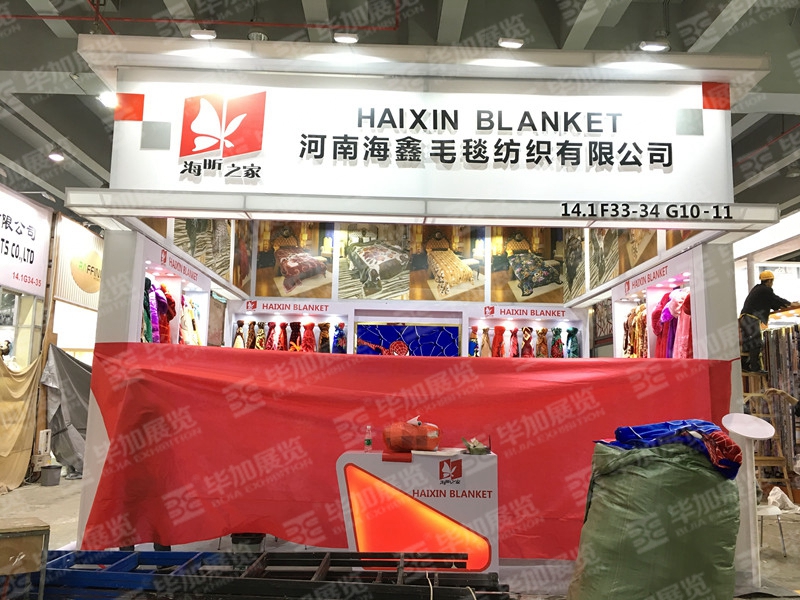 廣交會展覽設(shè)計 廣交會展覽設(shè)計