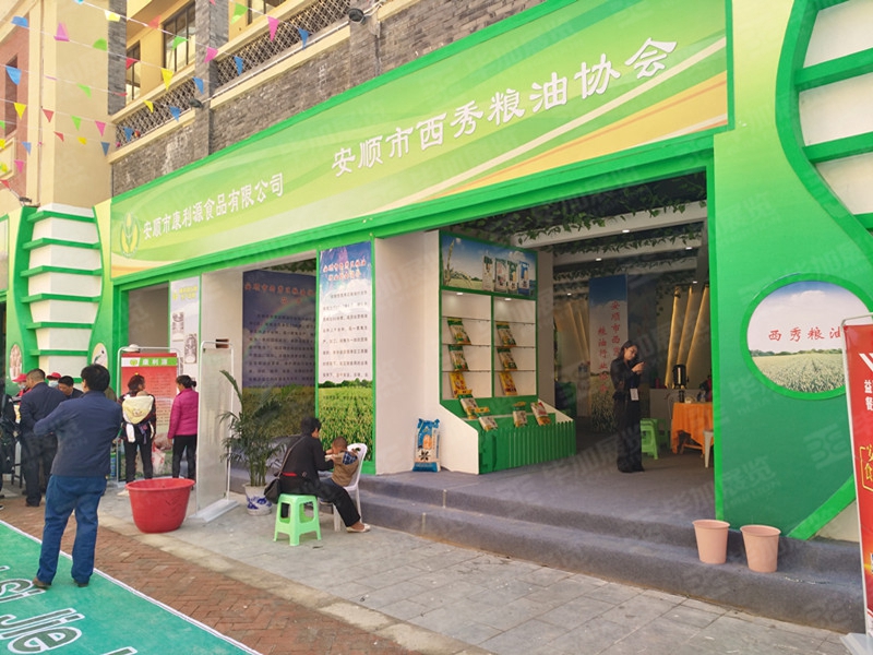 活動(dòng)設(shè)計(jì)搭建 活動(dòng)設(shè)計(jì)搭建