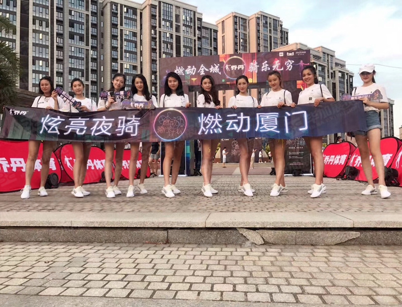 活動(dòng)設(shè)計(jì)搭建 活動(dòng)設(shè)計(jì)搭建