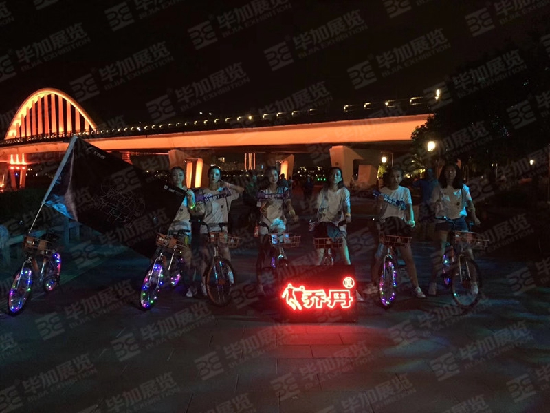 活動(dòng)設(shè)計(jì)搭建 活動(dòng)設(shè)計(jì)搭建