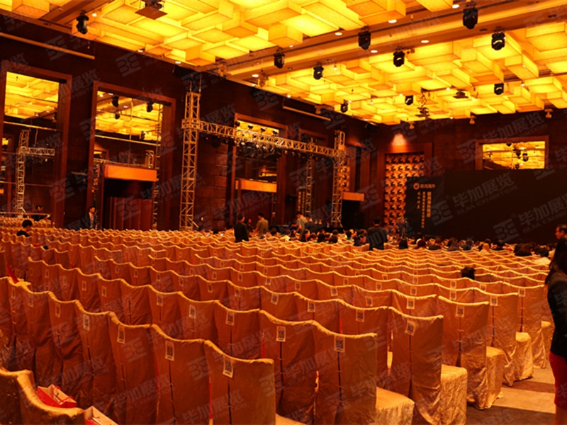 活動(dòng)設(shè)計(jì)搭建 活動(dòng)設(shè)計(jì)搭建