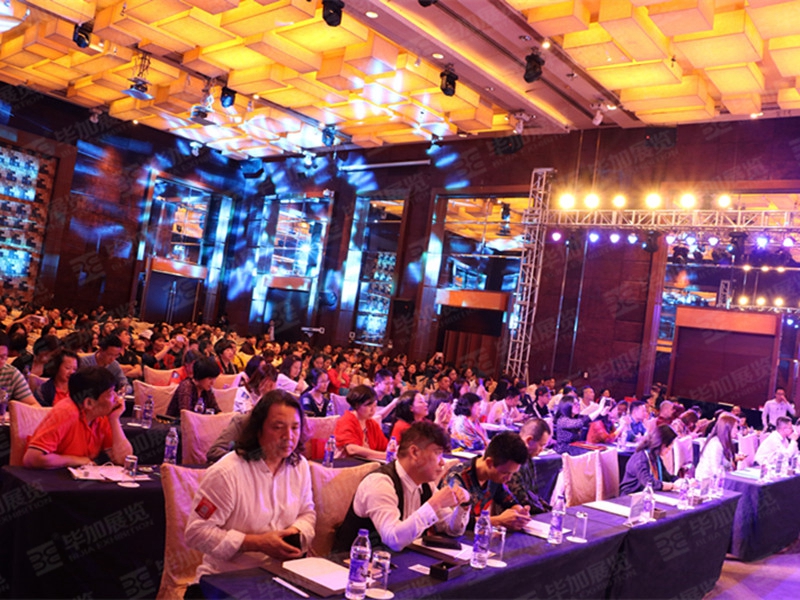 活動(dòng)設(shè)計(jì)搭建 活動(dòng)設(shè)計(jì)搭建