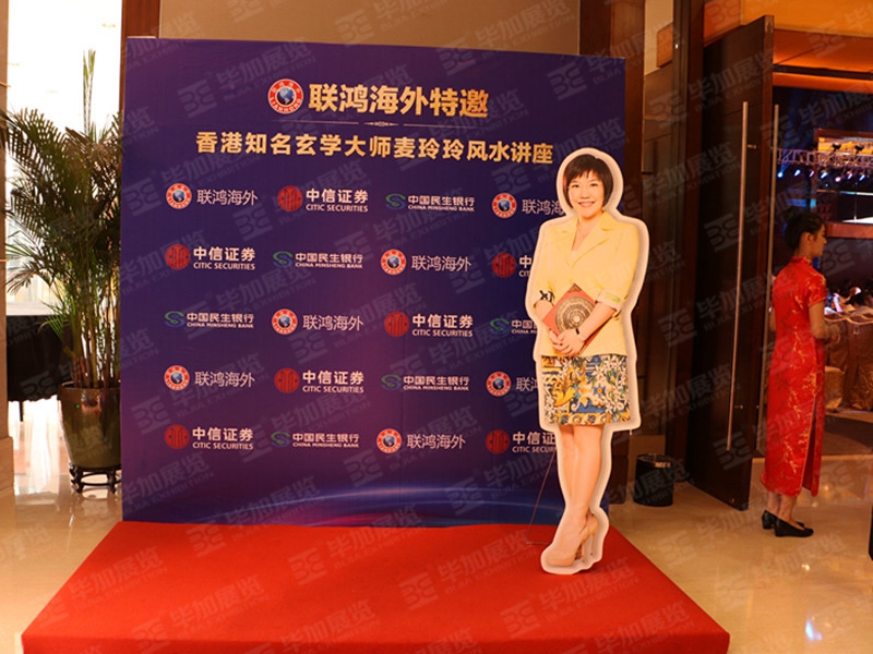 活動(dòng)設(shè)計(jì)搭建 活動(dòng)設(shè)計(jì)搭建