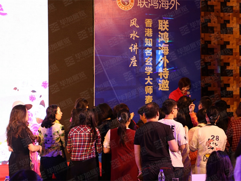 活動(dòng)設(shè)計(jì)搭建 活動(dòng)設(shè)計(jì)搭建