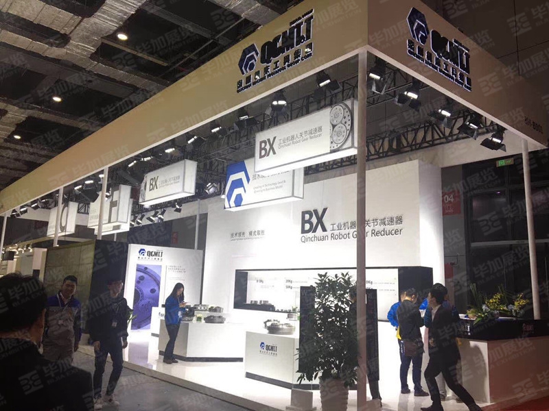 工博會展覽設(shè)計(jì)