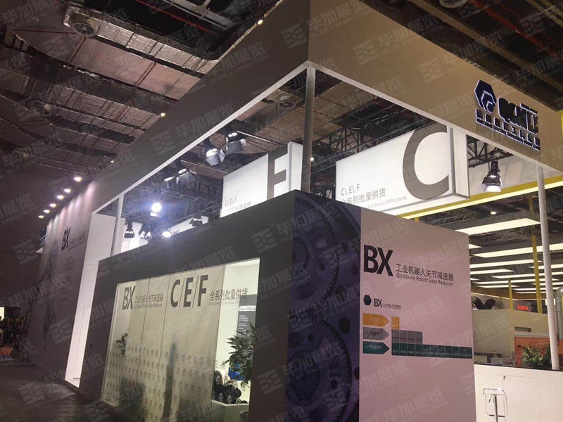 工博會展覽設(shè)計(jì)