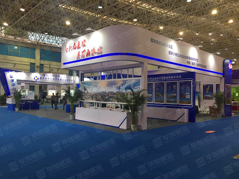 政府展展臺(tái)搭建 政府展展臺(tái)搭建