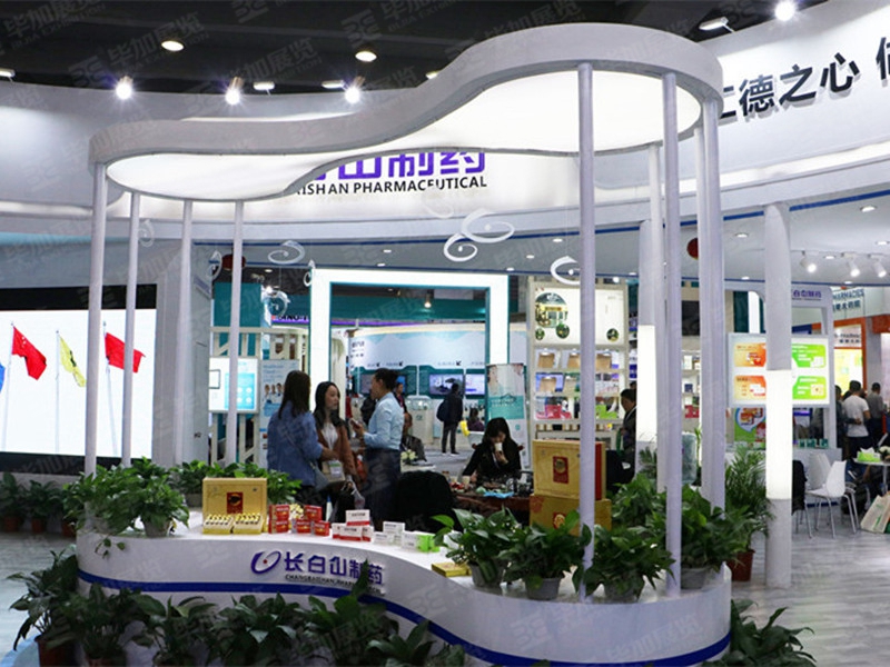 藥交會展臺設(shè)計 藥交會展臺設(shè)計