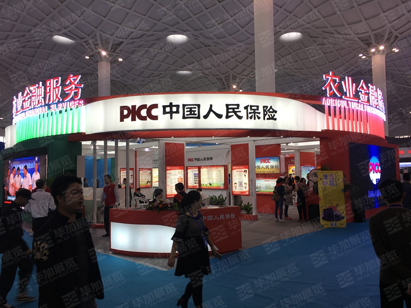 冬交會展臺搭建 冬交會展臺搭建