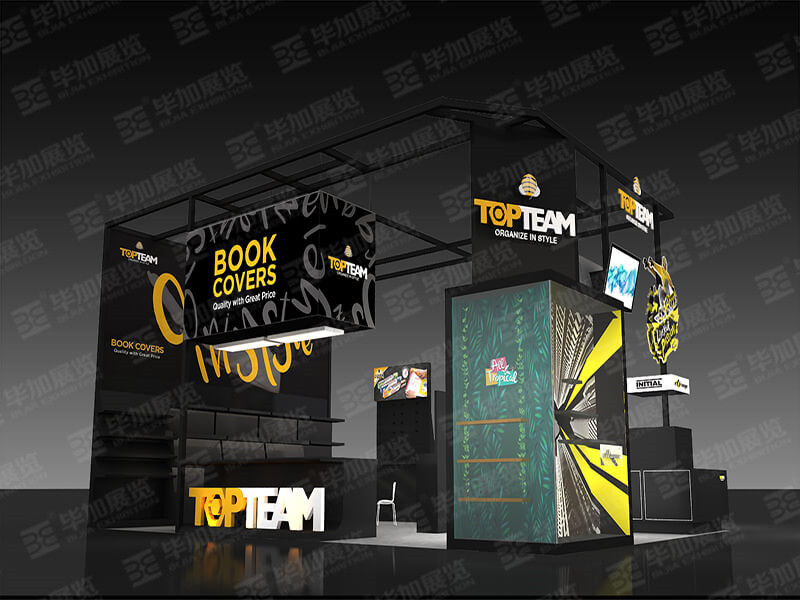 廣交會展覽設計 廣交會展覽設計