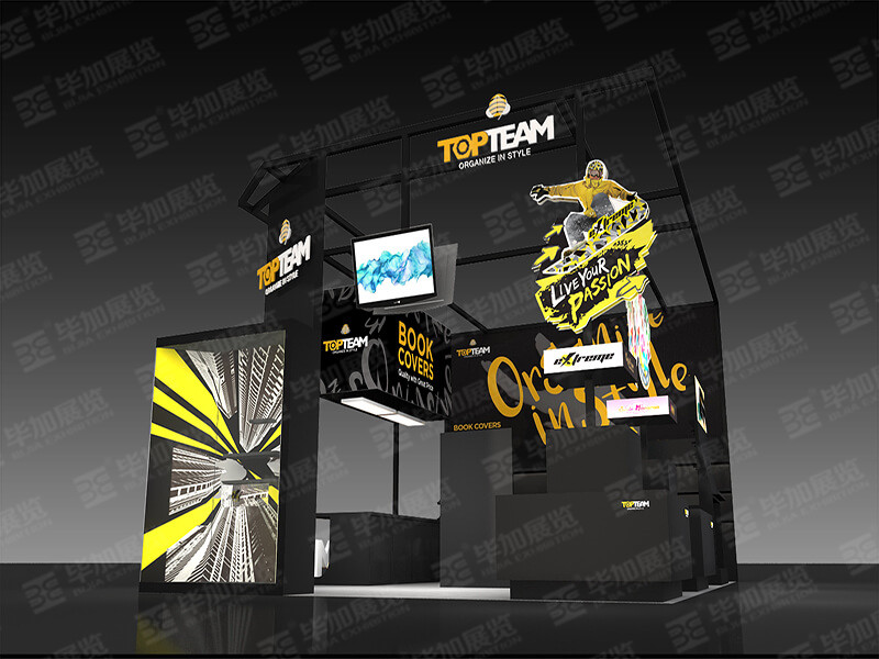 廣交會展覽設計 廣交會展覽設計