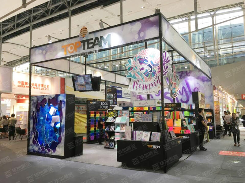 廣交會展覽設計 廣交會展覽設計