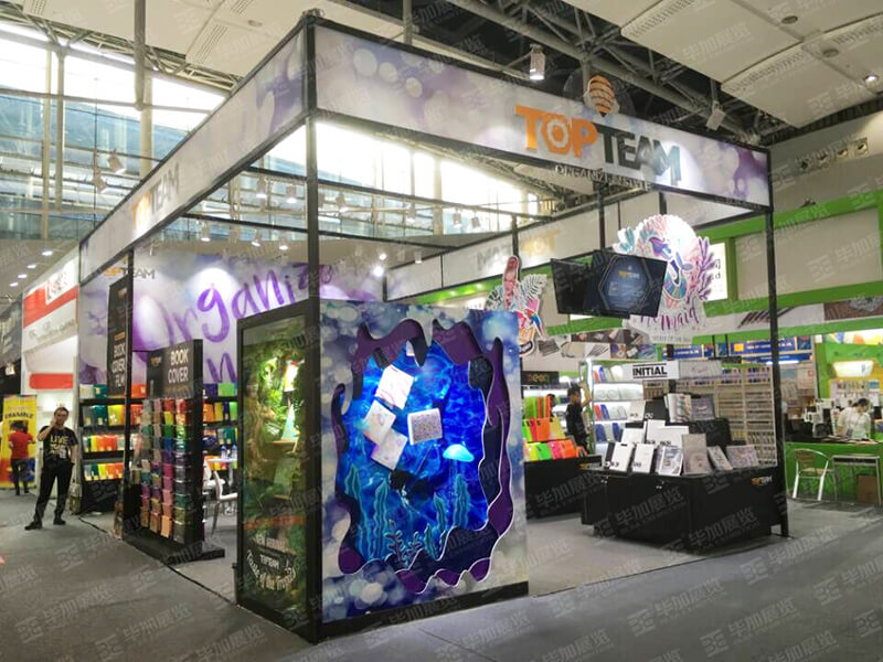 廣交會展覽設計 廣交會展覽設計