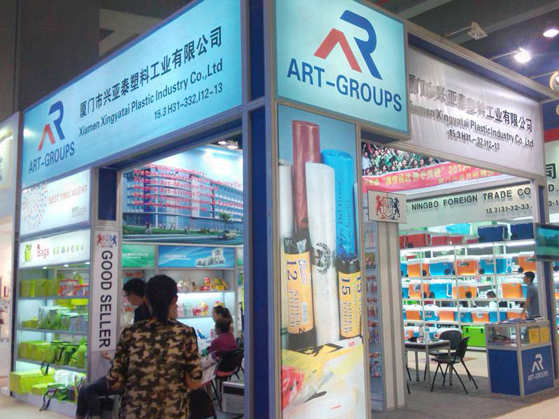 廣交會展臺設(shè)計 廣交會展臺設(shè)計