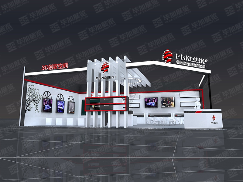 教育展展覽設(shè)計 教育展展覽設(shè)計