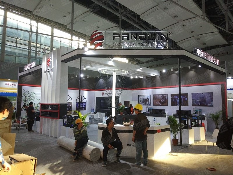 教育展展覽設(shè)計 教育展展覽設(shè)計