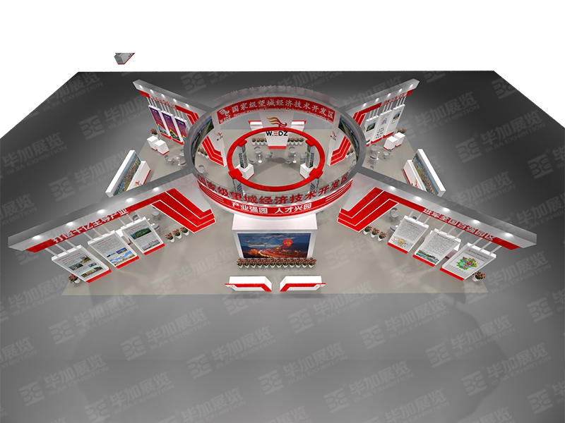 房博會展覽設(shè)計(jì)