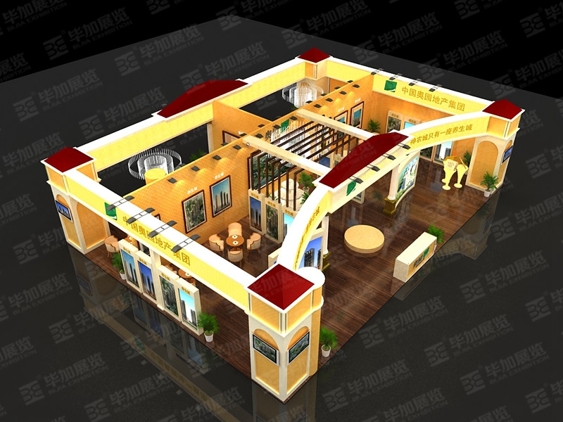 房博會展覽設(shè)計 房博會展覽設(shè)計