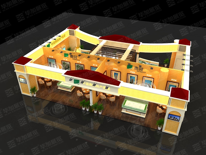 房博會展覽設(shè)計 房博會展覽設(shè)計