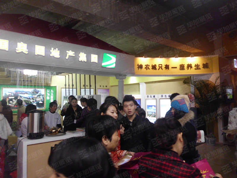 房博會展覽設(shè)計 房博會展覽設(shè)計