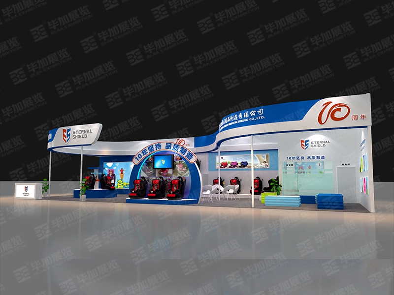 孕嬰展展覽設計