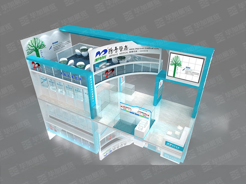 醫(yī)療器械展展覽設(shè)計公司 醫(yī)療器械展展覽設(shè)計公司