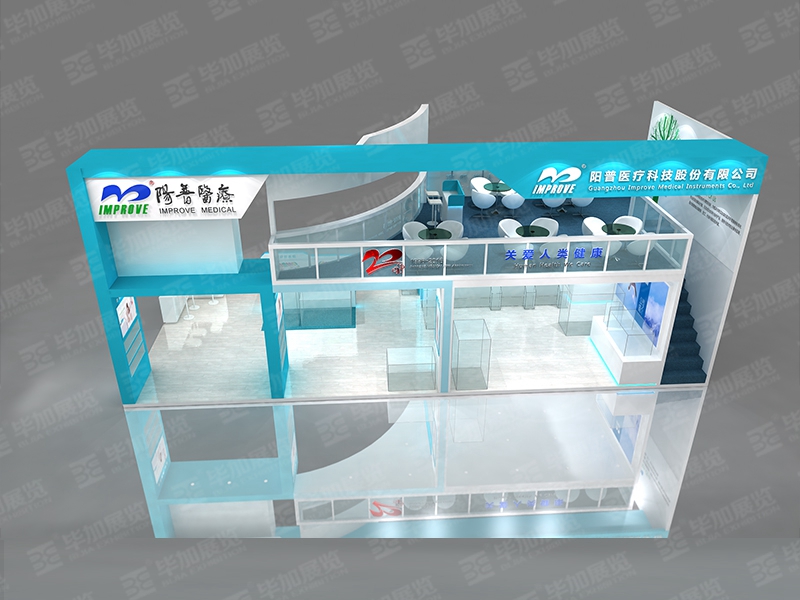 醫(yī)療器械展展覽設(shè)計公司 醫(yī)療器械展展覽設(shè)計公司