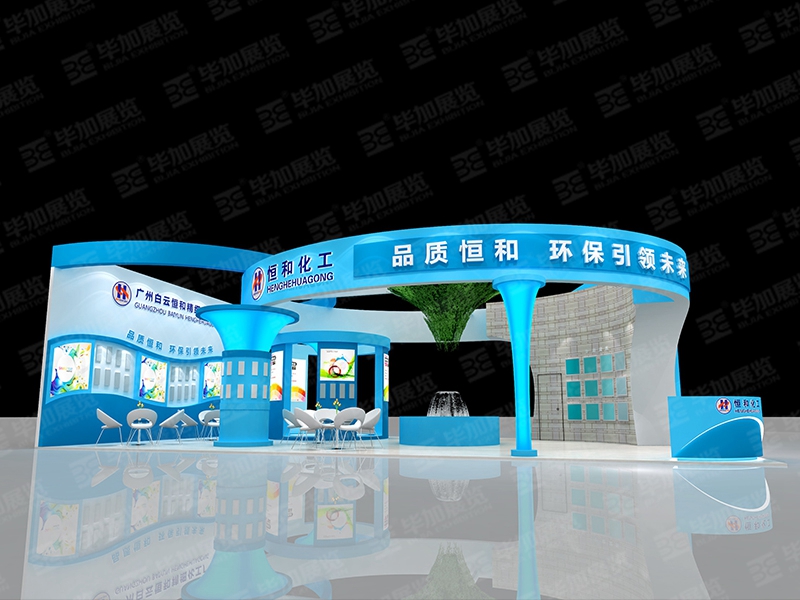 涂料展展覽設(shè)計(jì) 涂料展展覽設(shè)計(jì)