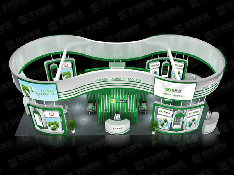 涂料展展覽設計 涂料展展覽設計