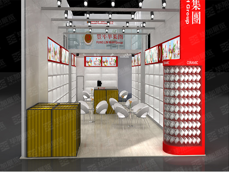 廣交會(huì)展覽設(shè)計(jì)公司 廣交會(huì)展覽設(shè)計(jì)公司