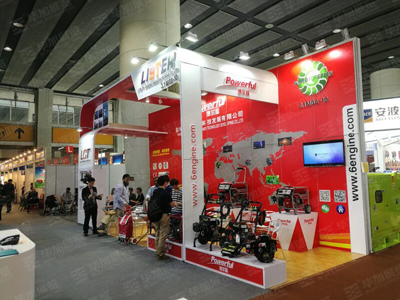 廣交會展覽設(shè)計 廣交會展覽設(shè)計