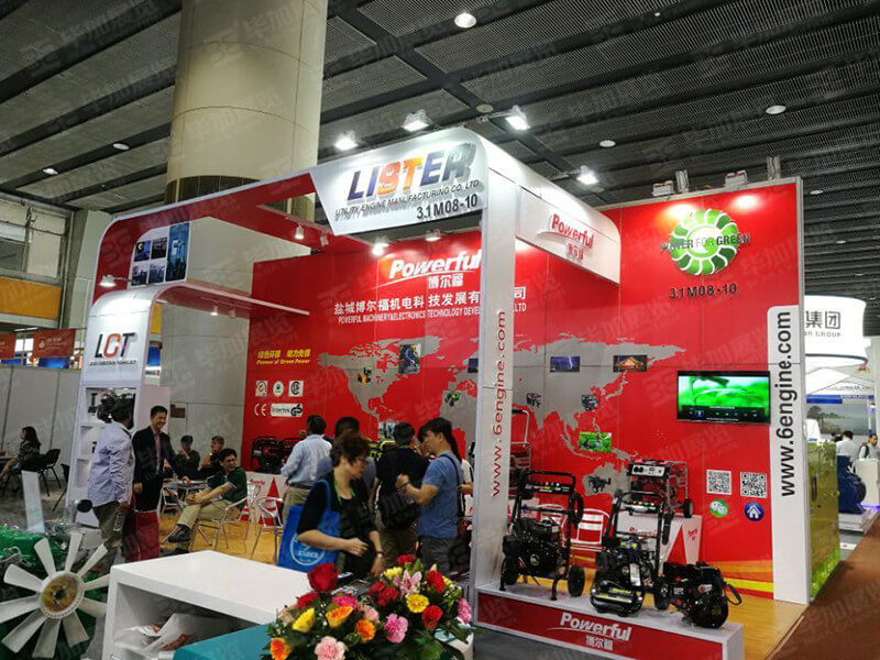 廣交會展覽設(shè)計 廣交會展覽設(shè)計