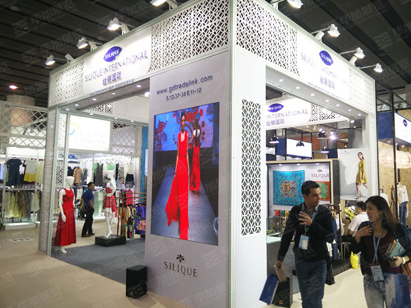 廣交會展覽設(shè)計 廣交會展覽設(shè)計