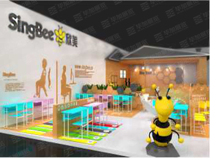 家具展展臺設計 家具展展臺設計