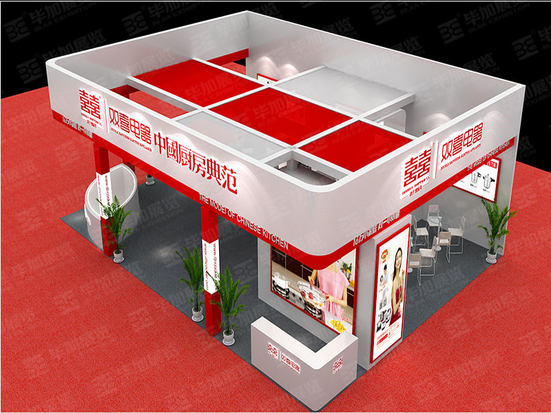 家電展展臺設計 家電展展臺設計