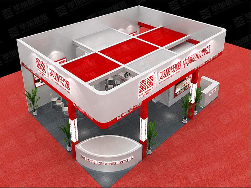 家電展展臺設計 家電展展臺設計