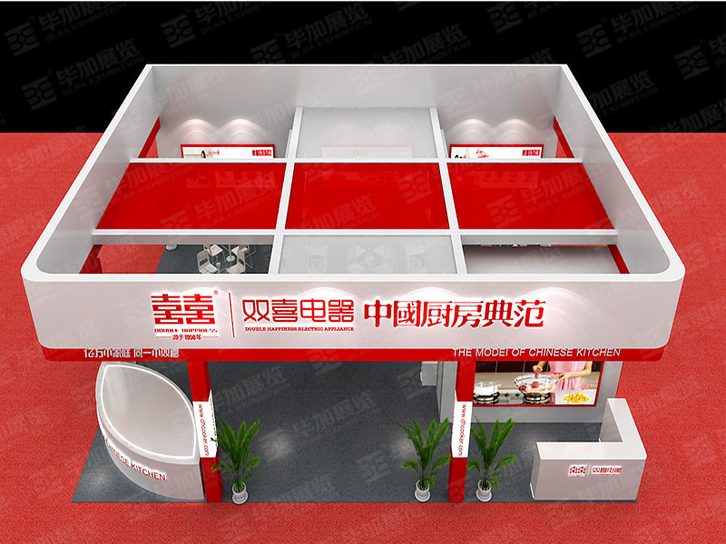 家電展展臺設計 家電展展臺設計