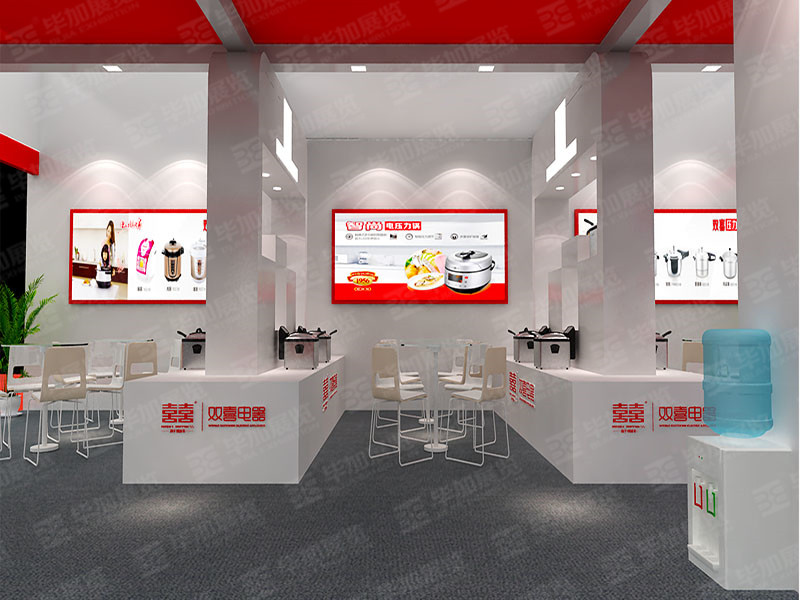 家電展展臺設計 家電展展臺設計