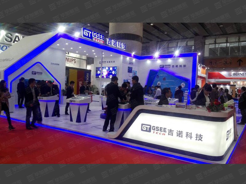 工博會展覽設(shè)計 工博會展覽設(shè)計