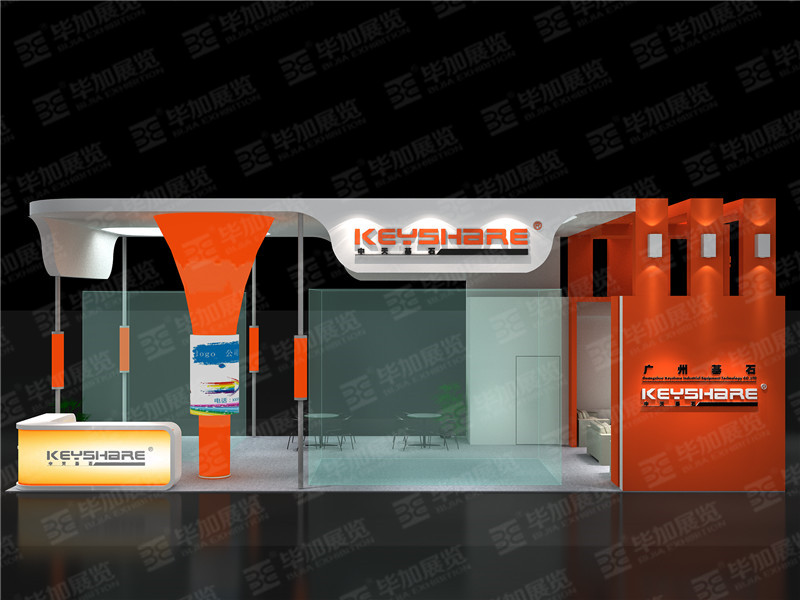 模具展展臺設(shè)計 模具展展臺設(shè)計