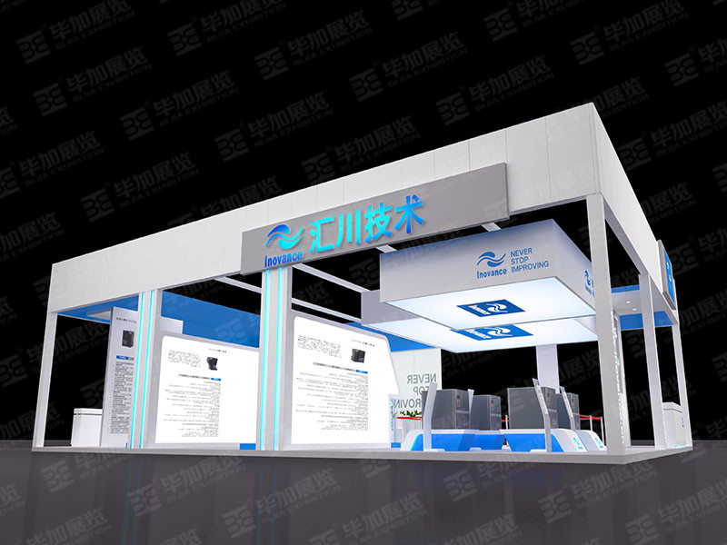 自動化展臺設(shè)計(jì) 自動化展臺設(shè)計(jì)