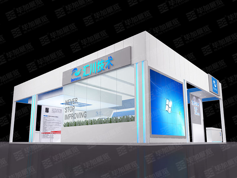 自動化展臺設(shè)計(jì) 自動化展臺設(shè)計(jì)