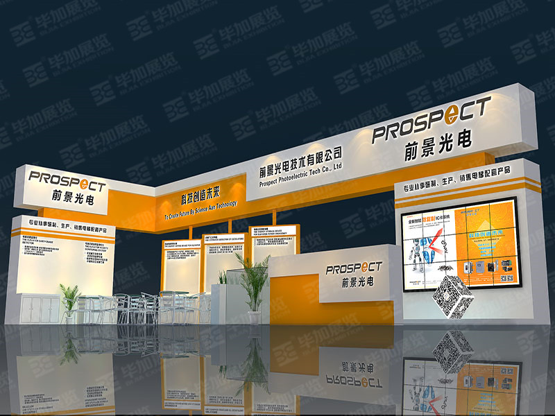 電梯展展臺設(shè)計搭建 電梯展展臺設(shè)計搭建