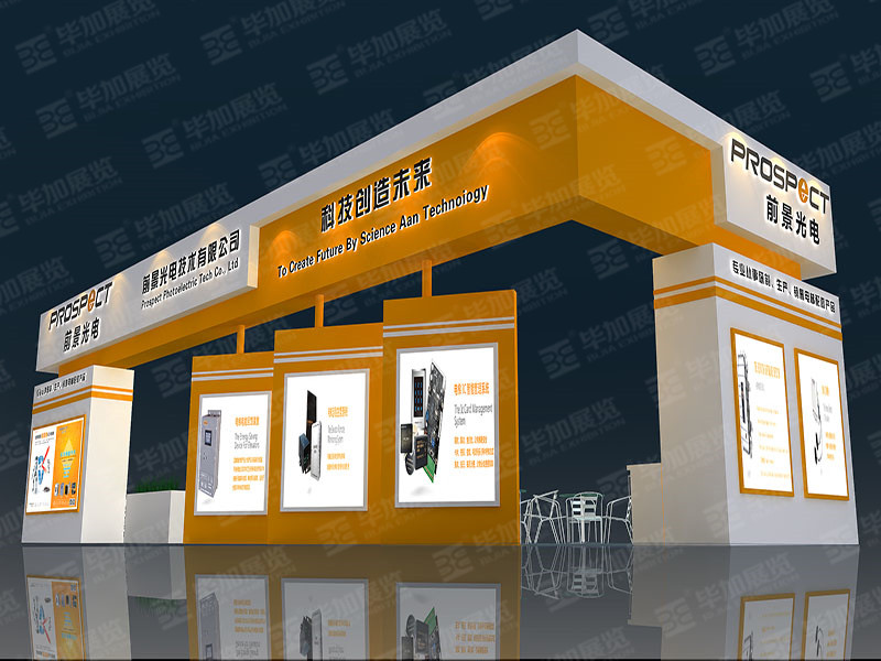 電梯展展臺設(shè)計搭建 電梯展展臺設(shè)計搭建