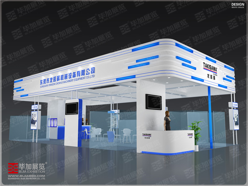 模具展展覽設(shè)計 模具展展覽設(shè)計