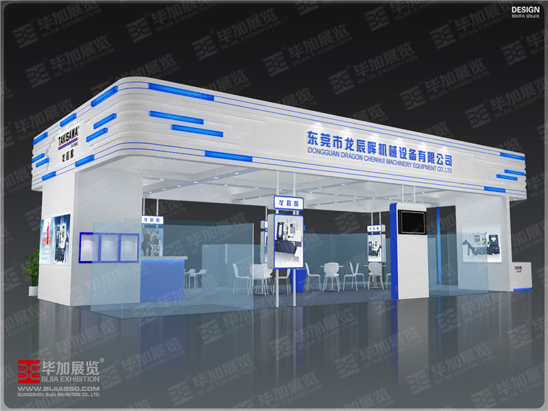 模具展展覽設(shè)計 模具展展覽設(shè)計